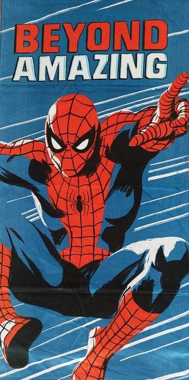 Ostale dečije stvari: Veliki peškir % pamuk Cena: 1350 dinara Dimenzije 140 x 70 cm — 8