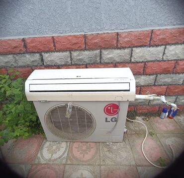 Paltaryuyan maşınlar: Kondisioner LG, 40-45 kv. m