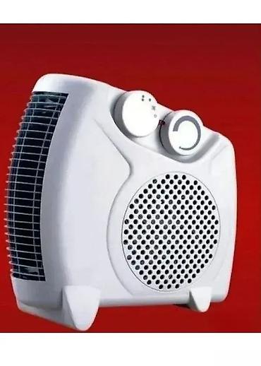 ventilator lidl: Grejalica 200A7 za kuću Dobrodošli u Davidov shop online market, koji — 1