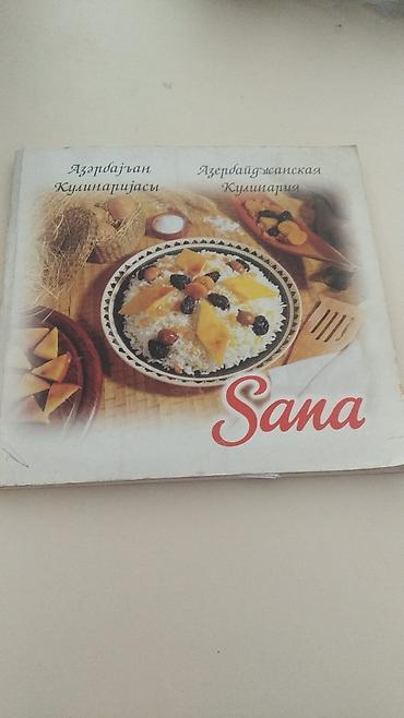 evdarliq kitabi: Məhsul: Sovet dövrünə aid 4 ədəd kitab toplusu (azərbaycan və rus — 2