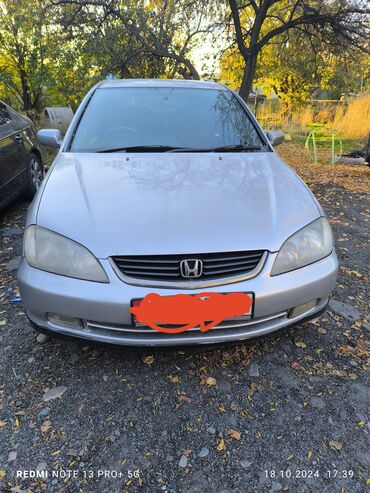 фит авто: Honda Avancier: 2002 г., 2.3 л, Автомат, Бензин, Универсал