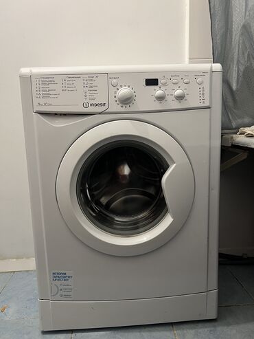 стеклянный электрочайник купить: Кир жуучу машина Indesit, Колдонулган, Автоматтык, 5 кг чейин, Компакттуу