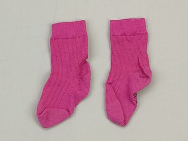 skarpetki bawełniane stopki dziecięce: Socks, 22–24, condition - Good