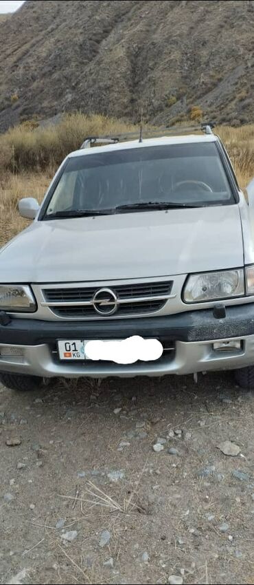 купить запчасти на опель вектра б: Opel : 2003 г., 2.3 л, Механика, Дизель