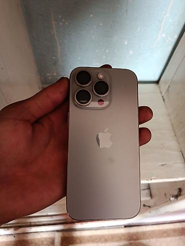 z fold: IPhone 16 Pro, 128 ГБ, цвет светло‑серый/серебристый. Характеристики — 1