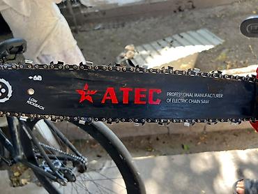 барашек: Электрическая цепная пила ALTEC M005016 - Тип: электрическая цепная — 6