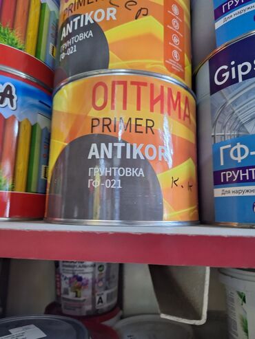 гидроизоляционная лента: Грунтовка "Оптима Праймер Антикор ГФ-021" предназначена для защиты