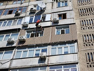 Утепление: Утепление фасада, Утепление балкона, лоджии, Утепление стен | Утепление дома, Утепление квартиры, Утепление контейнера Пенопласт, Penoplex, Базальт Больше 6 лет опыта — 10