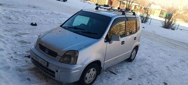 Honda: Honda Capa: 1998 г., 1.5 л, Автомат, Бензин, Универсал