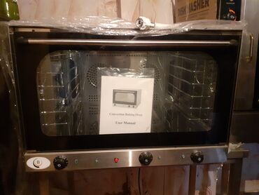 Giriş qapıları: Konveksiya Sobası B 461 Elektrik Tabağın tutumu: 400x600 mm lalafo.az -da Giriş qapıları: Konveksiya Sobası B 461 Elektrik Tabağın tutumu: 400x600 mm