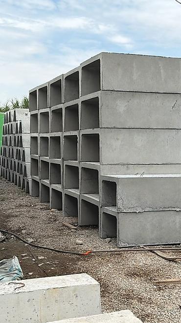 лампы led: Продаю лоток и теплотрасса бордюры все виды все размеры есть качество — 1