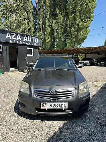 bmw e29: Toyota Avensis: 2008 г., 2 л, Механика, Дизель, Универсал — 1