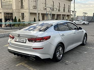 roewe rx8: Kia Optima: 2020 г., 2 л, Автомат, Бензин, Седан — 7