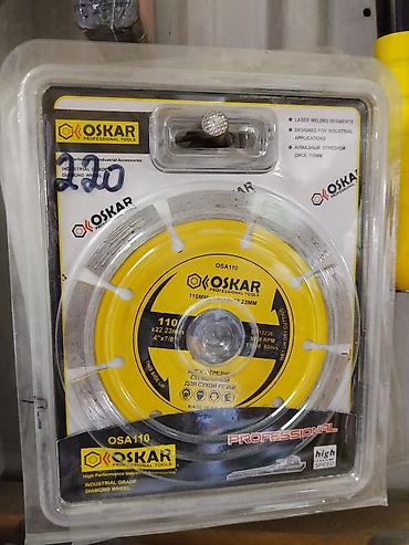 oscar: Алмазный отрезной диск OSKAR Professional Tools OSA110 - Диаметр: 110 — 1