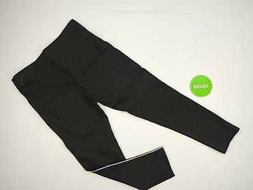 getry zara: Zara, Legginsy rozmiar XL — 3