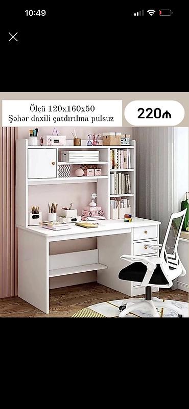 divarda kitab refleri: Düz masa, Stulsuz, Polkalı, Siyirməli — 1