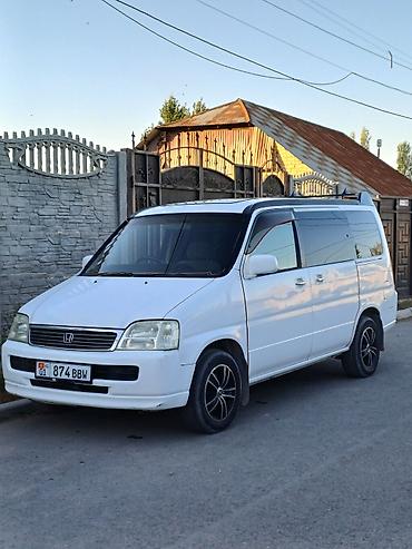 265 45 20: Honda Stepwgn: 2000 г., 2 л, Минивэн — 1