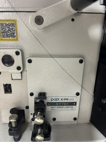 sas: DOIT ST781 sənaye tikiş maşını Məhsul təsviri: - Model: DOIT ST781