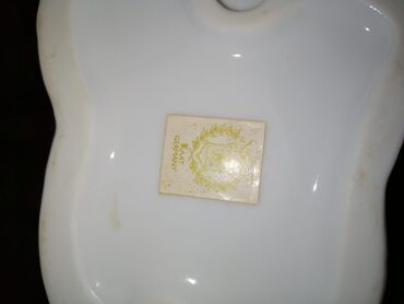 Fiqurlar: Fiqur — 19