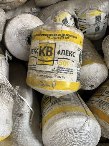 апарат пена блок: Оптом и в розницу