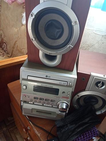 lg a18cmh: LG mikro-musiqi mərkəzi – stereo sistem Xüsusiyyətlər: - Markası: LG — 1