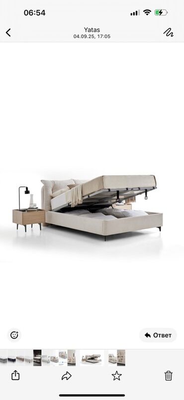 Çarpayılar: Yeni, İkinəfərlik çarpayı, Bazalı, Matrassız, Siyirməsiz, Türkiyə — 4