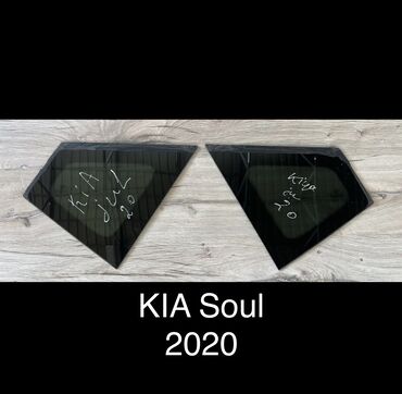 хонда ворлд: Стекло Заднее Kia, 2022 г., Б/у, Оригинал