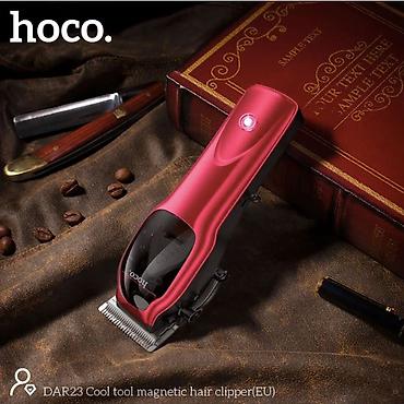 Машинки для стрижки: Машинка для стрижки волос — 2