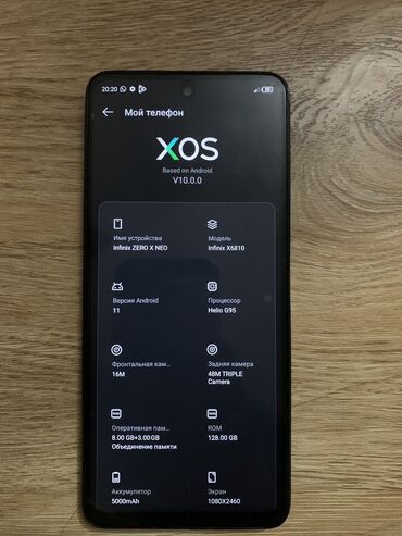 ремонт мобильные телефоны планшеты объявление создано 06 декабря 2020: Infinix Zero X Neo, Жаңы, 128 ГБ, түсү - Көк, 2 SIM