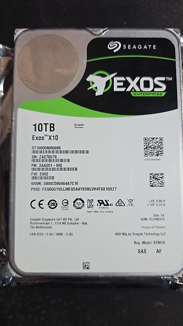 hdd box: Накопитель для ПК, Новый, Seagate, HDD, Более 5 ТБ, 3.5", Для сервера — 2