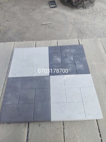 Тротуарная плитка: Продажа брусчатки,бардюры,лотки в наличии и заказ.Доставка и замер по — 27