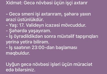 Rover: Xidmət: Gecə növbəsində işləmək üçün işçi - Gecə smeni işi axtarılır