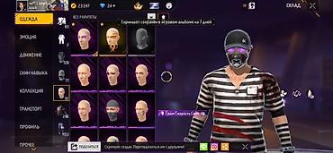 кольцо oura бишкек: Игровой аккаунт Free Fire с обширной коллекцией внутриигровых — 7