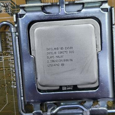 am4 b450: Материнская плата для ПК, Новый, Asus, LGA775, ATX — 4