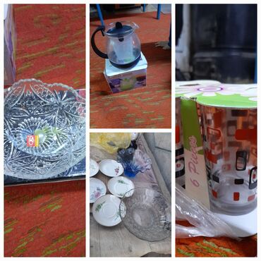 Посуда: Срочно Продается посуда советских времен и новая, цены от 50с до 300 — 1