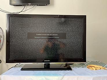 телевизоры 32: Телевизор Samsung LCD с диагональю экрана около 32" (замер по — 1