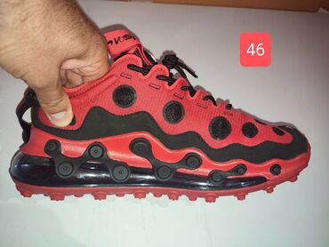 Patike: Patike — 1