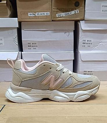 Patike: NB decije
 3300 din
 od 31 do 36. ps — 5
