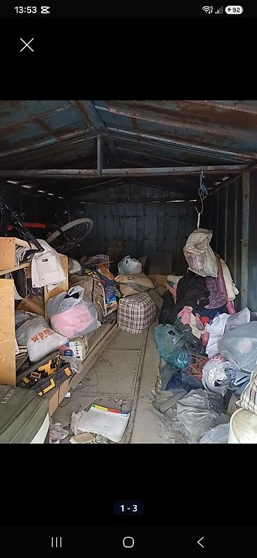 вейп бишкек доставка: Өзү алып кетүү — 1