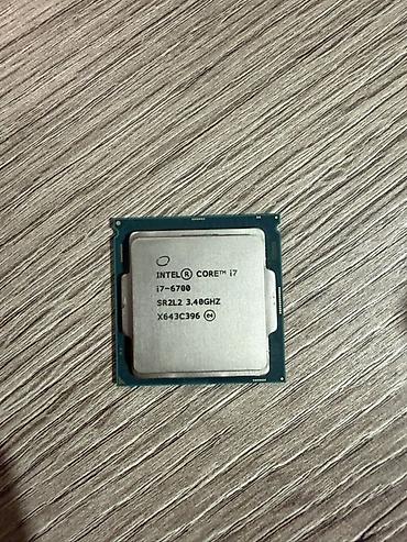 процессоры ivy bridge (третье): Процессор Intel Core i7-6700 (Skylake) - Модель: Intel Core i7-6700 — 1