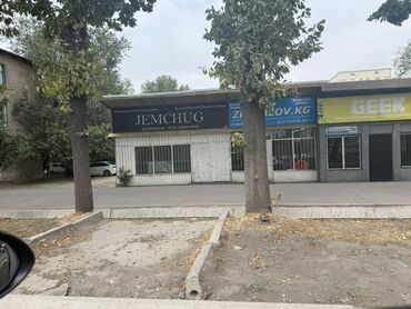 дом село восток: Сдаю Магазин, Отдельностоящий магазин, 25 м² С ремонтом