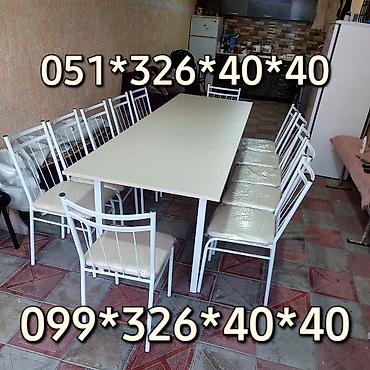 bag stullari: Qonaq otağı üçün, Yeni, Açılmayan, Dördbucaq masa, 8 stul — 2