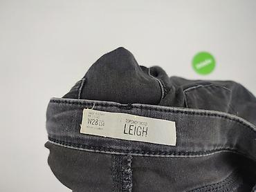 rough: Topshop, Jeansy damskie, rozmiar S — 5