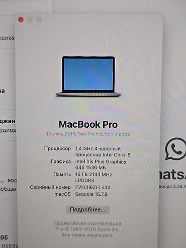 ipad pro 2018: 💻 MacBook Pro 2019 — 13 düym 🔹 Model: MacBook Pro 2019 🔹 Ekran: 13 — 4