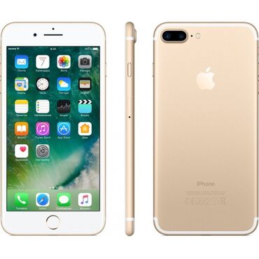 Apple iPhone: IPhone 7 Plus, Б/у, 32 ГБ, Золотой, Чехол, 72 %