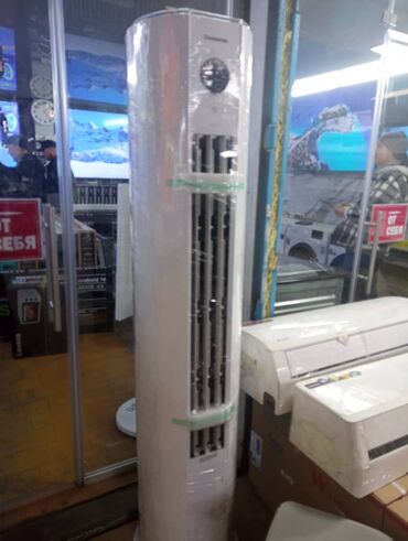 Кондиционеры: Кондиционер — 7