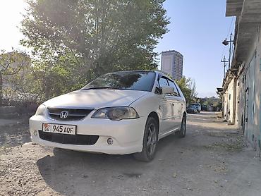 тико срочно: Honda Odyssey: 2003 г., 2.3 л, Автомат, Бензин — 6