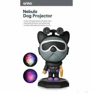 dnevna i spavaća soba u jednom: Pas zvezdano nebo projektor Novi model Astronaut projektora Pas