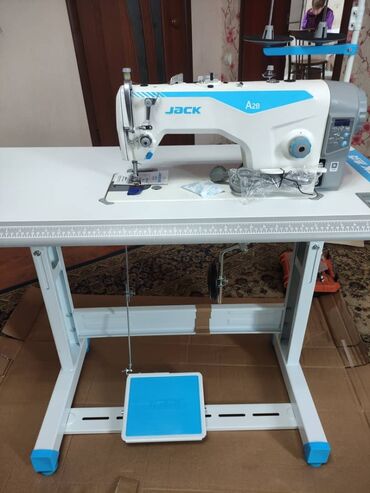Оборудование для бизнеса: Швейная машинка с обрезкой (Новый упаковке) доставка, установка