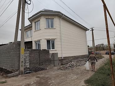лист резка: Фасад жумуштарын жасайбыз жидкий травертин текстура декор утепление — 2